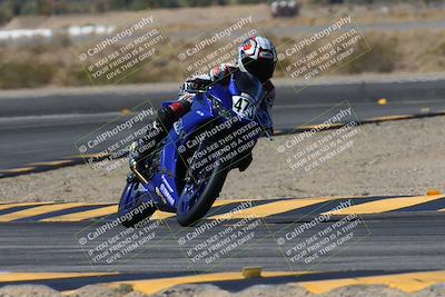 media/Mar-09-2025-TrackXperience (Sun) [[4c2000c718]]/4-Level 1/Session 3 (Turn 11)/